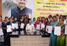 राजनांदगांव: स्वास्थ्य सेवाओं को सुदृढ़ बनाने में चिकित्सकों के साथ पैरामेडिकल स्टाफ की महत्वपूर्ण भूमिका – विधानसभा अध्यक्ष डॉ. रमन सिंह…