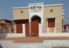 राजनांदगांव: महतारी सदन से महिलाओं के सपनों को मिलेगी नई उड़ान…