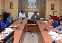 राजनांदगांव: सीईओ जिला पंचायत ने साप्ताहिक समय-सीमा की बैठक में विभिन्न विभागीय कार्यों एवं योजनाओं की समीक्षा की…