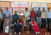 राजनांदगांव: कृषि महाविद्यालय सुरगी में रक्तदान शिविर संपन्न…