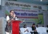 राजनांदगांव: रबी 2026 में फसल विविधीकरण एवं वैकल्पिक खेती को बढ़ावा देने कृषि विभाग की तकनीकी कार्यशाला आयोजित…