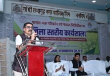 राजनांदगांव: रबी 2026 में फसल विविधीकरण एवं वैकल्पिक खेती को बढ़ावा देने कृषि विभाग की तकनीकी कार्यशाला आयोजित…