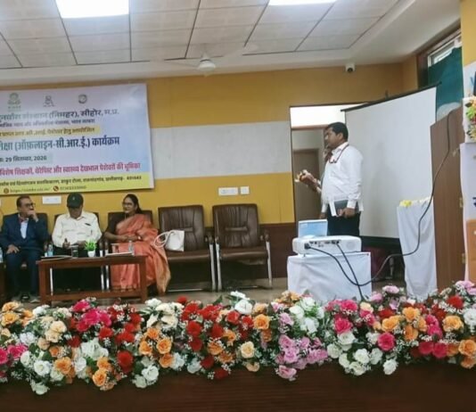 राजनांदगांव: सीआरसी ठाकुरटोला में विशेष शिक्षकों एवं पालकों की कार्यशाला आयोजित…