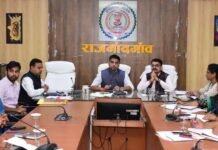राजनांदगांव: कलेक्टर ने समय-सीमा की बैठक में शासन की प्राथमिकता वाली योजनाओं एवं विकास कार्यों की समीक्षा की…
