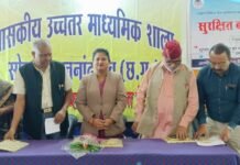 राजनांदगांव: सुरक्षित बचपन अभियान…
