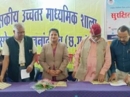 राजनांदगांव: सुरक्षित बचपन अभियान…