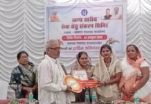 राजनांदगांव: सेवा संकल्प अभियान…