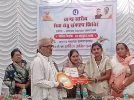 राजनांदगांव: सेवा संकल्प अभियान…