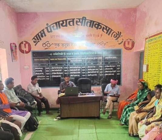 राजनांदगांव: जिला के विभिन्न ग्रामों में मोबाईल कैम्प एवं ई-केवायसी शिविर का हुआ आयोजन…