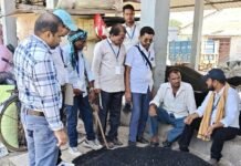 राजनांदगांव: अंतर्राज्यीय कृषक प्रशिक्षण सह भ्रमण से किसानों को मिली औषधि फसलों की उन्नत खेती की जानकारी…
