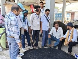 राजनांदगांव: अंतर्राज्यीय कृषक प्रशिक्षण सह भ्रमण से किसानों को मिली औषधि फसलों की उन्नत खेती की जानकारी…