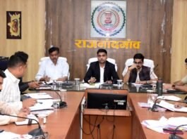 राजनांदगांव: कलेक्टर ने साप्ताहिक समय-सीमा बैठक में विभागीय कार्यों की समीक्षा की…