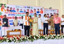 राजनांदगांव: समाज कल्याण विभाग की उप संचालक वैशाली मरडवार बस्तर में सम्मानित…