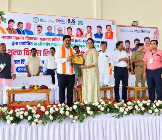 राजनांदगांव: समाज कल्याण विभाग की उप संचालक वैशाली मरडवार बस्तर में सम्मानित…
