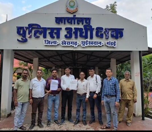 खैरागढ़: नशे में वाहन चलाने वालों पर सख्त कार्रवाई की मांग, शिक्षिका की मौत के बाद पुलिस से कार्रवाई की गुहार…