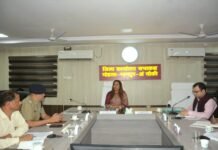 सेवा ज्योति कलश यात्रा की तैयारियों को लेकर कलेक्टर तनुजा सलाम ने ली बैठक…