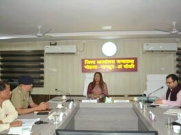 सेवा ज्योति कलश यात्रा की तैयारियों को लेकर कलेक्टर तनुजा सलाम ने ली बैठक…