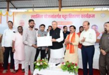 राजनांदगांव: स्वामित्व योजना से ग्रामीणों को मिल रहा संपत्ति का अधिकार…