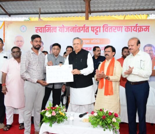 राजनांदगांव: स्वामित्व योजना से ग्रामीणों को मिल रहा संपत्ति का अधिकार…