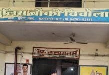 राजनांदगांव: सार्वजनिक स्थान पर विवाद और गाली-गलौज करने वाले युवक पर कार्रवाई…