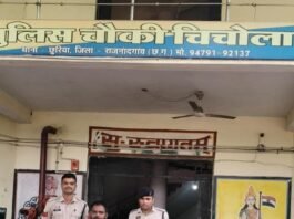 राजनांदगांव: सार्वजनिक स्थान पर विवाद और गाली-गलौज करने वाले युवक पर कार्रवाई…