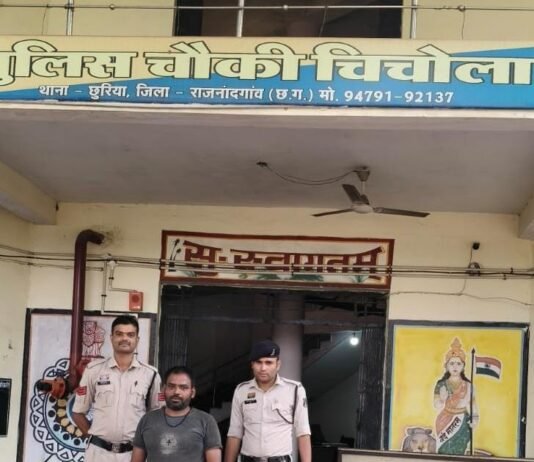राजनांदगांव: सार्वजनिक स्थान पर विवाद और गाली-गलौज करने वाले युवक पर कार्रवाई…