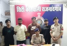 राजनांदगांव : पिस्टल तानकर हत्या की कोशिश, चार आरोपी गिरफ्तार…