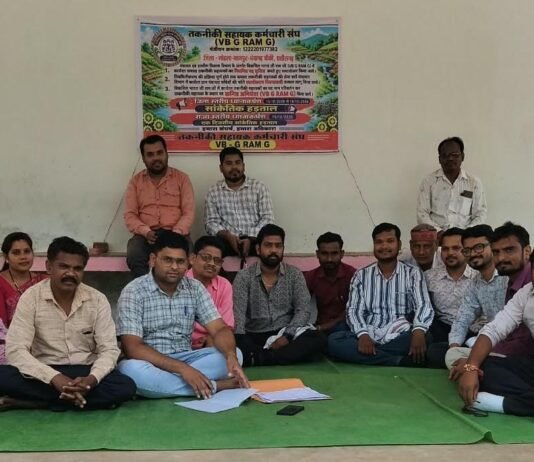 छुरिया माता मंदिर में दर्शन-पूजन एवं आशीर्वाद प्राप्त कर तकनीकी सहायकों ने शुरू किया सांकेतिक धरना…