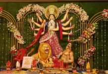 राजनांदगांव: न्यू सिविल लाइन राजनांदगांव में 27 वर्षों से जारी मां दुर्गा की आराधना की परंपरा…