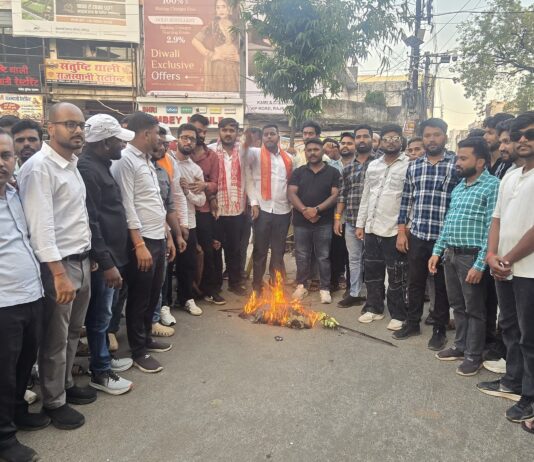 राजनांदगांव: भाजपा युवा मोर्चा ने किया कांग्रेस के राष्ट्रीय अध्यक्ष मल्लिकाअर्जुन खड़गे का पुतला दहन…