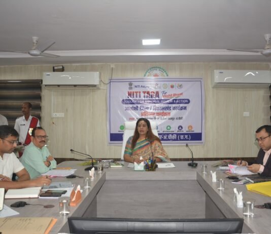आकांक्षी जिला विकासखंड कार्यक्रम के तहत नीति तारा डेटा एनालिसिस टूलकिट पर प्रशिक्षण आयोजित…