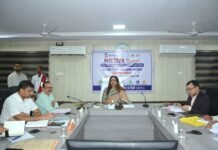 चक्रवाती तूफान के प्रभाव से भारी बारिश की संभावना, कलेक्टर तनुजा सलाम ने ली बैठक…