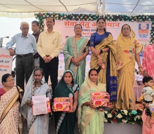 सेवा संकल्प अभियान के तहत दिघवाडी में सेवा सेतु शिविर आयोजित…