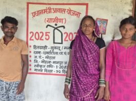 5 अक्टूबर को औंधी, आमाटोला और आलकन्हार में लगेगा सेवा सेतु अभियान शिविर…