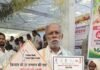 सेवा की कहानी: मुश्किलों के बीच पक्के घर का सपना, अब हुआ अपना…