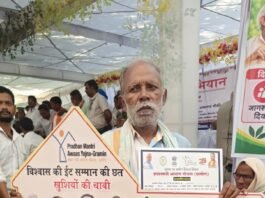 सेवा की कहानी: मुश्किलों के बीच पक्के घर का सपना, अब हुआ अपना…