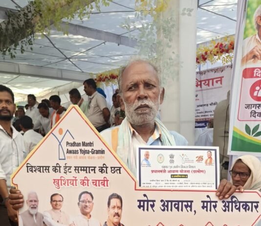 सेवा की कहानी: मुश्किलों के बीच पक्के घर का सपना, अब हुआ अपना…
