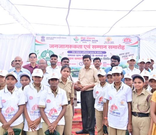 टीबी मुक्त ग्राम पंचायत की दिशा में जिले की महत्वपूर्ण पहल…