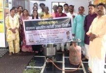 राजनांदगांव: पंचगव्य आधारित स्वदेशी उत्पाद निर्माण प्रशिक्षण संपन्न…