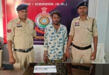 राजनांदगांव : बाजार चौक में धारदार हथियार लहराकर लोगों को डराने वाला आरोपी गिरफ्तार…