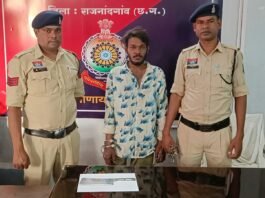 राजनांदगांव : बाजार चौक में धारदार हथियार लहराकर लोगों को डराने वाला आरोपी गिरफ्तार…