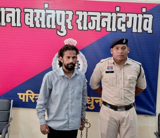 राजनांदगांव : गांजा के झूठे केस में फंसाने की धमकी देकर 5 लाख की फिरौती मांगने का आरोप…