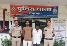 राजनांदगांव : डोंगरगढ़ में लड़ाई-झगड़ा कर अशांति फैलाने वाले दो लोगों पर प्रतिबंधात्मक कार्रवाई…