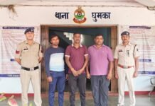 राजनांदगांव: घर में घुसकर गाली-गलौज और मारपीट करने वाले तीन आरोपी गिरफ्तार…