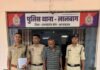 राजनांदगांव: जूता-चप्पल की दुकान से 145 पौवा अवैध शराब जब्त, आरोपी गिरफ्तार…