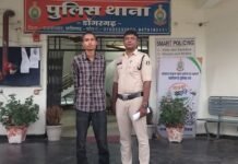 राजनांदगांव: नवरात्रि मेले में धक्का लगने की बात पर मारपीट, एक और आरोपी गिरफ्तार…