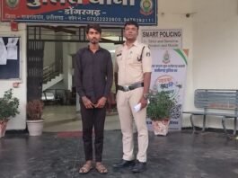राजनांदगांव: शादी का झांसा देकर नाबालिग से दुष्कर्म का आरोप, 20 वर्षीय युवक गिरफ्तार…