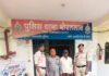 राजनांदगांव : तंत्र-मंत्र से रकम दोगुनी करने का झांसा देकर ठगी, छेड़छाड़ के आरोप में दो गिरफ्तार…