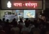 राजनांदगांव: राष्ट्रीय एकता दिवस पर बसंतपुर थाना पुलिस ने देखा यूनिटी मार्च पास्ट का सीधा प्रसारण…