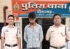 राजनांदगांव: मुरमुंडा के खंडहर मकान से 110 लीटर अवैध शराब बरामदगी मामले में एक और आरोपी गिरफ्तार…
